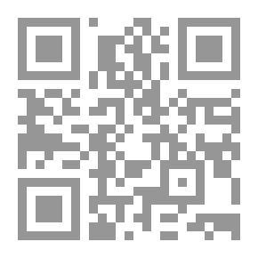 Qr Code البوصلة القرانية