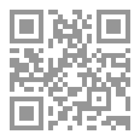 Qr Code المرشد الزراعي في زراعة وإنتاج العنب والفراولة