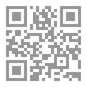 Qr Code المنار