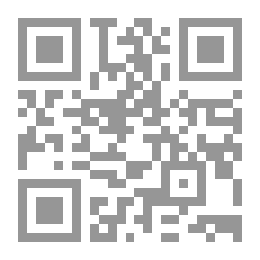 Qr Code The Dungeon