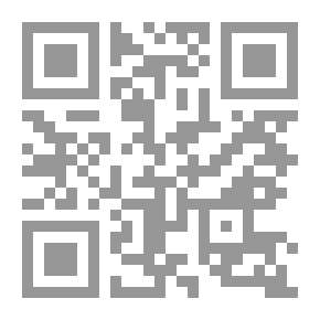 Qr Code مكابدات الطفولة والصبا