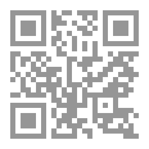 Qr Code يا من بقيت بعدي