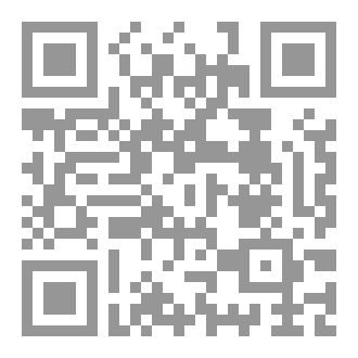 Qr Code كلمة وآية