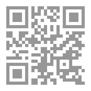 Qr Code The End Of The Universe In The Qur’anic Philosophical Thought; An Epistemological - Cognitive - Comparative View Of The Origin And End Of The Universe