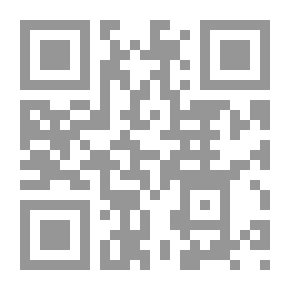 Qr Code Al-Risala Magazine, Year Seventeen, Issue 853