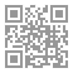 Qr Code ليوا