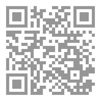 Qr Code حب في البنزينة