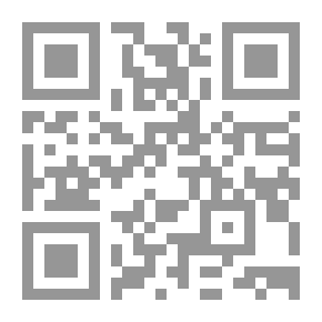 Qr Code Artemis Fowl: The Arctic Incident (Artemis Fowl (Quality))