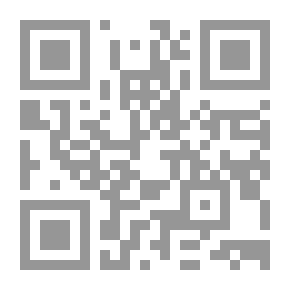 Qr Code مصر المعاصرة: ع؛ 459-460