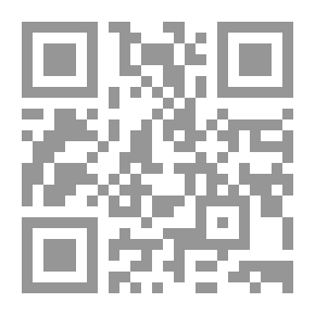 Qr Code كوته والمعلقات ؛ الإستشراق الألماني والشعر العربي القديم