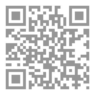 Qr Code كفالة الأطفال لمهلين