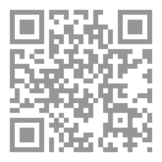 Qr Code خصائص النمو عند الإنسان