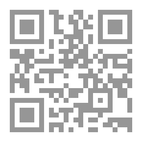 Qr Code التراكيب المنفصلة( discrete structures (1