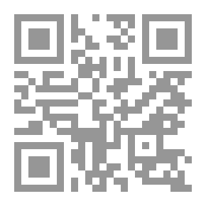 Qr Code سلسلة نمو الشخصية: 8 دقائق للياقة والاستعداد البدني