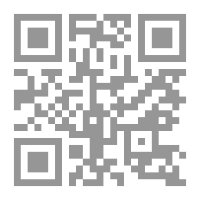 Qr Code ليل الهوى