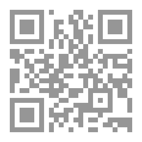 Qr Code Amal Magazine Issue 1 April 1969