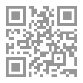 Qr Code كتاب القراءة الأولى بلغة Micmac: