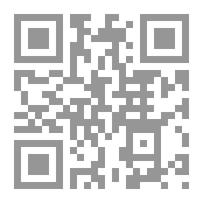 Qr Code الغابات والأخشاب والأشجار فيما يتعلق بالنظافة