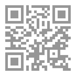 Qr Code الأحكام الشرعية الواضحة