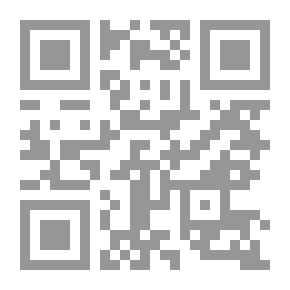 Qr Code Die Freiheitslehre Des Origenes In Ihren Ethisch-theologischen Voraussetzungen Und Folgerungen, Im Zusammenhang Mit Der Altgriechischen Ethik