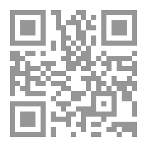 Qr Code المدرب المحترف - أستراتيجيات ومعايير التدريب الناجح