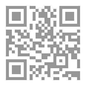 Qr Code الفنون الدفاعية خطوة لفهم خصال الإيمان
