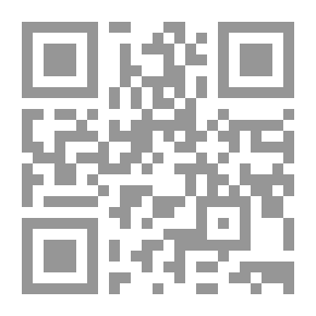 Qr Code مفاصل الأعمال الخشبية: كيف يتم تحديدها وكيف تصنع وأين تستخدم.