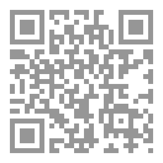 Qr Code رواية عصب الحب