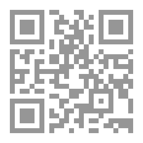 Qr Code رقصة الشيطان