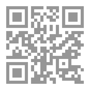 Qr Code دستور الدول الخمس