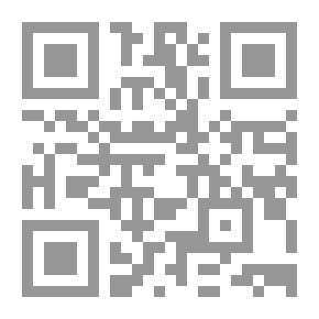 Qr Code UAE Labor Relations Regulation Law