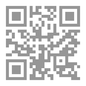 Qr Code أساسيات الدوائر الإلكرتونية الرقمية