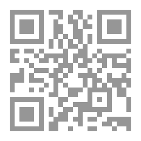 Qr Code ارتباط عسير بالدعوة الإصلاحية منذ الدولة السعودية الأولى من (1215-1289 هـ) (1800-1872 م)