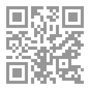 Qr Code روايات ألحان #164: العذراء والملازم