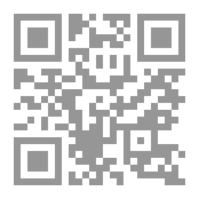 Qr Code الإلمام في ختم سيرة ابن هشام