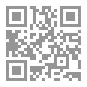 Qr Code حواري رسول الله