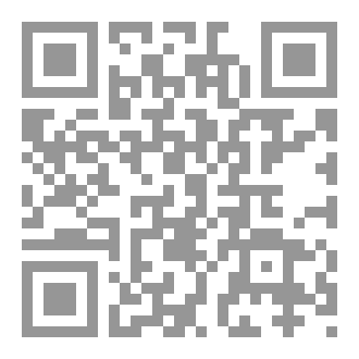 Qr Code تأويلات روحية لفهم المشاهدات المنامية