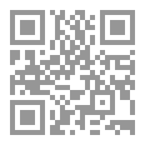 Qr Code التفسير المنهجي 19 من سورة المجادلة - نهاية سورة المزمل