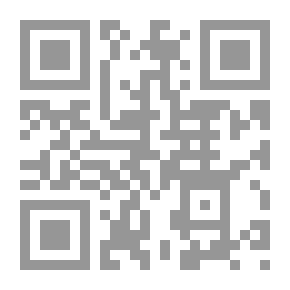 Qr Code من فوق سبع سماوات