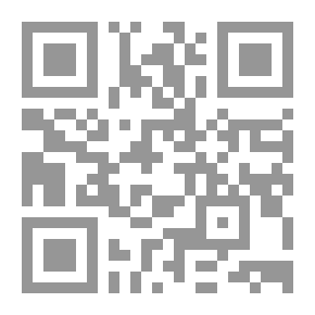 Qr Code مذكرات ميت