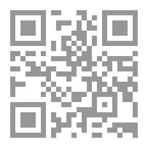 Qr Code كيف ترد على افتراءات المشككين في الاسلام `المنهج العلمي والخطوات العملية في الرد على الفرية`