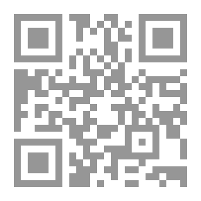 Qr Code تهذيب النفوس للقرب من الملك القدوس