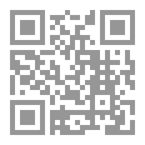 Qr Code الاوهام المرضية أو الضلالات الأمراض النفسية والعنف
