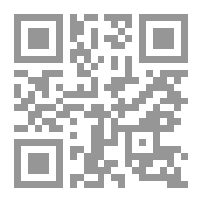 Qr Code Voice From The Gulf