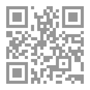 Qr Code Theory Of Knowledge; A Comparison Of Ideologies