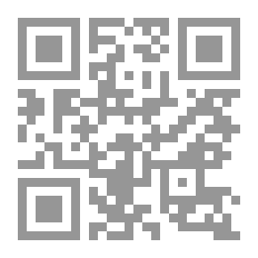 Qr Code العقد