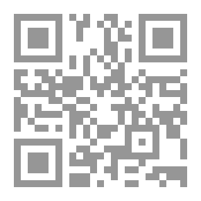 Qr Code الزلة الكبرى وقصص أخرى