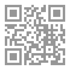 Qr Code The Most Beautiful Literary Texts