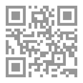 Qr Code الجوهرة فى اللغة