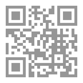 Qr Code سماء تبحث عن غطاء
